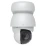 Ubiquiti UniFi AI PTZ Industrial Camera White, 8 Мп уличная PoE++ с 22-кратным зумом и ночным видением белая IP-видеокамера