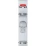 RF Elements Array Sector 5-20 (AS-5-20) антенна секторная пассивная