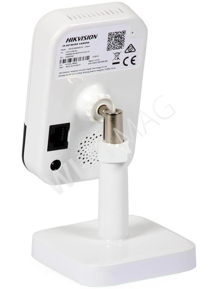 Hikvision DS-2CD2423G0-IW(2.8mm)(W)