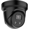 Hikvision DS-2CD2386G2-IU(BLACK)(2.8mm)(C) 8 Мп купольная IP-видеокамера