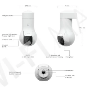 Ubiquiti UniFi G5 PTZ Camera, 5 Мп уличная с цветным ночным видением и микрофоном IP-видеокамера PoE+