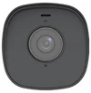 UniView PC2314SB-ADF40KM-I0 уличная цилиндрическая IP-видеокамера