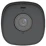 UniView PC2314SB-ADF40KM-I0 уличная цилиндрическая IP-видеокамера