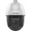 Hikvision DS-2DE5425IW-AE(T5) 4 Мп купольная IP-видеокамера