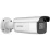 Hikvision DS-2CD2683G2-IZS(2.8-12mm) антивандальная IP-видеокамера AcuSense 8 Мп