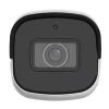 UniView IPC2125SB-ADF28KM-I0 уличная цилиндрическая IP-видеокамера