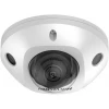 Hikvision DS-2CD2543G2-IS(2.8 mm) 4Мп уличная купольная с EXIR-подсветкой до 30 м и микрофоном IP-видеокамера