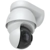 Ubiquiti UniFi AI PTZ Precision Camera White, 8 Мп уличная PoE++ с 31-кратным зумом и технологией LiDAR белая IP-видеокамера