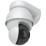 Ubiquiti UniFi AI PTZ Precision Camera White, 8 Мп уличная PoE++ с 31-кратным зумом и технологией LiDAR белая IP-видеокамера