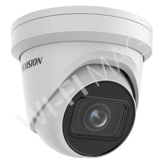 Hikvision DS-2CD2H23G2-IZS(2.8-12mm) 2Мп купольная IP-видеокамера