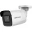Hikvision DS-2CD2021G1-I(2.8mm)(C) IP-видеокамера 2 Мп уличная цилиндрическая