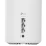 TP-Link Deco XE75 AXE5400 (1-pack), трехдиапазонный Mesh-модуль Wi-Fi 6E (1 устройство)