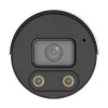 UniView IPC2128SB-ADF40KMC-I0 уличная цилиндрическая IP-видеокамера