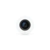 Ubiquiti UniFi AI Theta Pro Long Distance Lens, профессиональный объектив на дальние расстояния (угол обзора по горизонтали 53°) Ubiquiti UniFi AI Theta Pro Long Distance Lens, профессиональный объектив на дальние расстояния (угол обзора по горизонтали 53°)