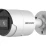 Hikvision DS-2CD2023G2-IU(4mm) 2 Мп уличная цилиндрическая  IP-видеокамера