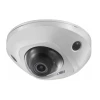 Hikvision DS-2CD2543G0-IS(2.8mm) 4 Мп купольная IP-видеокамера