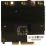 Compex WLE900V5-27ESB 8AB 3×3 802.11ac Industrial Grade Module, электронное устройство