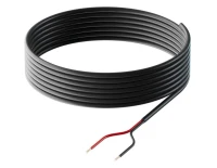 Кабельная продукция Ubiquiti Audio Cable (150 метров) аудиокабель черный