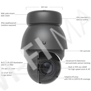 Ubiquiti UniFi AI PTZ Precision Camera Black, 8 Мп уличная PoE++ с 31-кратным зумом и технологией LiDAR черная IP-видеокамера