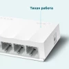 TP-Link LS1005, LiteWave 5-портовый 10/100 Мбит/с неуправляемый коммутатор
