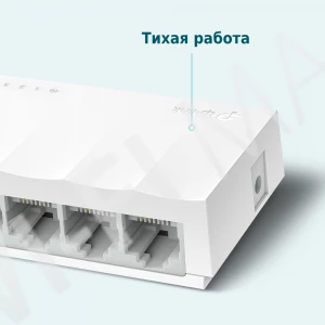 TP-Link LS1005, LiteWave 5-портовый 10/100 Мбит/с неуправляемый коммутатор