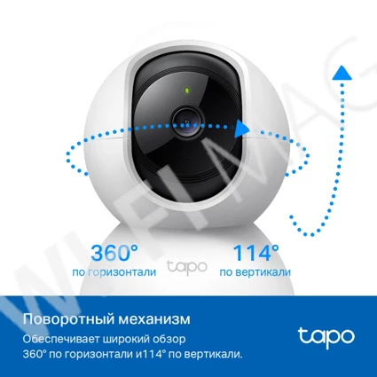 TP-Link Tapo TC71, 3 Мп умная поворотная с двусторонней аудиосвязью и ночным видением Wi‑Fi-камера
