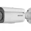 Hikvision DS-2CD2T87G2-L(2.8mm)