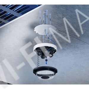 Ubiquiti UniFi AI Multi Sensor 4 Camera White, 32 Мп белая уличная PoE++ с 4-мя объективами и 2,33-кратным зумом IP-видеокамера