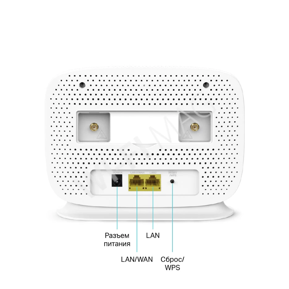 TP-Link TL-MR105 N300, Wi-Fi роутер 2,4 ГГц с поддержкой 4G LTE