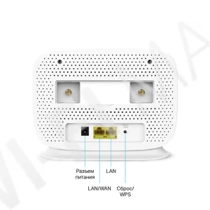 TP-Link TL-MR105 N300, Wi-Fi роутер 2,4 ГГц с поддержкой 4G LTE