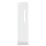 Ubiquiti U7 Pro Wall Paintable Cover, чехол для точки доступа U7-Pro-Wall (окрашиваемый)