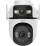 TP-Link Tapo C545D, 3Мп уличная 360° с цветным ночным видением и двумя объективами Wi-Fi 6