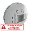 Mikrotik ATL LTE18 kit