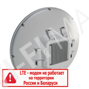 Mikrotik ATL LTE18 kit