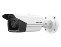 Видеонаблюдение Hikvision DS-2CD2T43G2-4I(4mm)