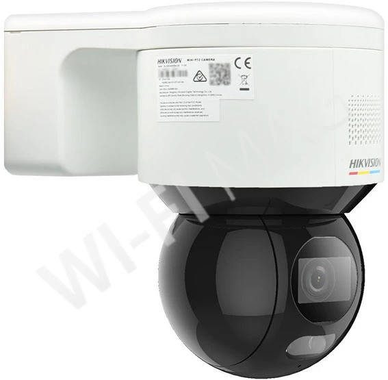 Hikvision DS-2DE3A400BW-DE(F1)(T5) 4Мп купольная IP-видеокамера ColorVu