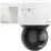 Hikvision DS-2DE3A400BW-DE(F1)(T5) 4Мп купольная IP-видеокамера ColorVu