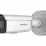 Hikvision DS-2CD2646G2-IZSU/SL (2.8-12mm)
