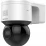 Hikvision DS-2DE3A404IW-DE/W(S6) 4Мп купольная IP-видеокамера с функцией поворота/наклона