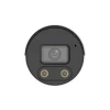 UniView IPC2125SB-ADF40KMC-I0 уличная цилиндрическая IP-видеокамера