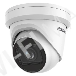 Hikvision DS-2CD2H43G2-IZS(2.8-12mm) 4Мп купольная IP-видеокамера