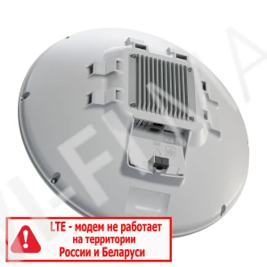 Mikrotik ATL LTE18 kit