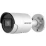 Hikvision DS-2CD2043G2-I(2.8mm) 4 Мп уличная цилиндрическая с ИК-подсветкой до 40м IP-видеокамера