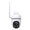 TP-Link Tapo C501GW, 2Мп уличная панорамная 360° с звуковой и световой сигнализацией 4G LTE камера