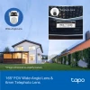 TP-Link Tapo C545D, 3Мп уличная 360° с цветным ночным видением и двумя объективами Wi-Fi 6