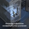 Mercusys MA80XE, двухдиапазонный с поддержкой AX3000 Wi-Fi 6, Bluetooth 5.2 PCI Express адаптер