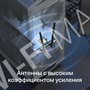 Mercusys MA80XE, двухдиапазонный с поддержкой AX3000 Wi-Fi 6, Bluetooth 5.2 PCI Express адаптер