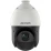 Hikvision DS-2DE4425IW-DE(T5) 4 Мп купольная IP-видеокамера