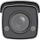 Hikvision DS-2CD2T87G2-L(2.8mm)