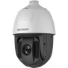 Hikvision DS-2DE5425IW-AE(S6) 4Мп купольная IP-видеокамера
